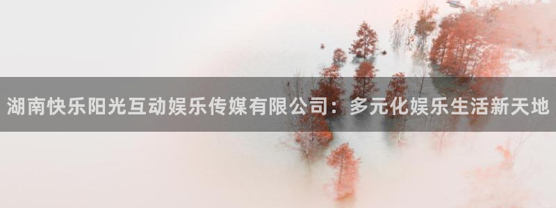 壹号大舞台下载链接