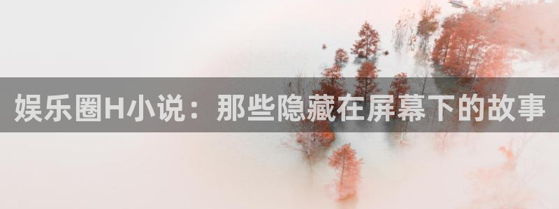 壹号大舞台怎么下载